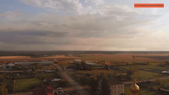 Ускользающая Золотая Осень.... Окрестности Екатеринбурга...Воспоминания о прекрасном времени года.. смотреть онлайн