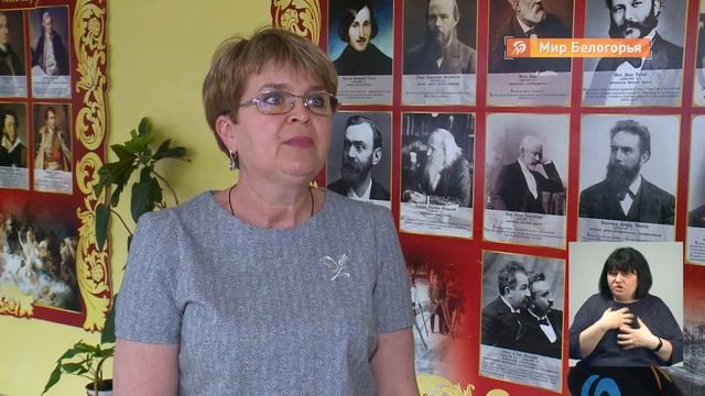 Уполномоченный по правам ребёнка о системе поддержки семей с детьми смотреть онлайн