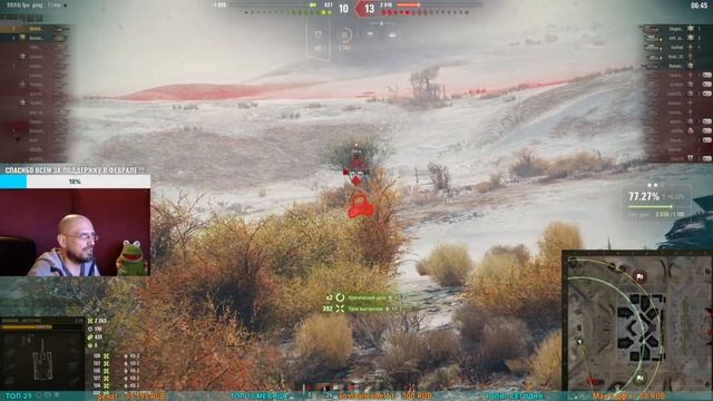 Наконец-то Медаль Пула - 10 фрагов за бой !!! Игра World of Tanks пройдена !!! смотреть онлайн