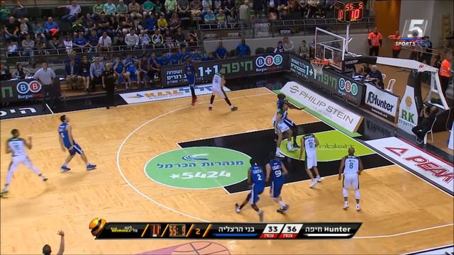 Karam Mashour Highlights(2015-2016) смотреть онлайн