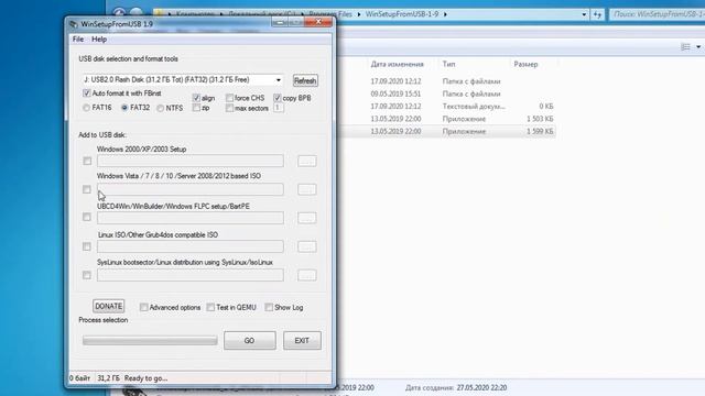 EFI PART Please remove this media and press any key to reboot смотреть онлайн