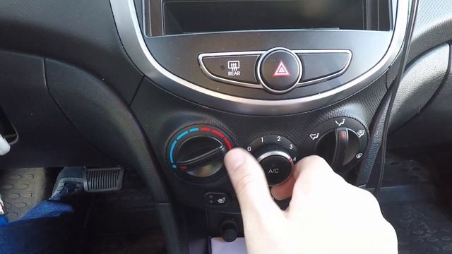 Освежитель кондиционера AXIOM  А9617w