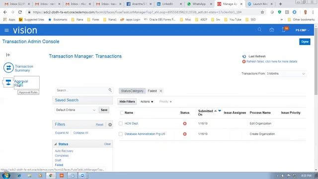 Bye pass Job Approvals Fusion Applications смотреть онлайн