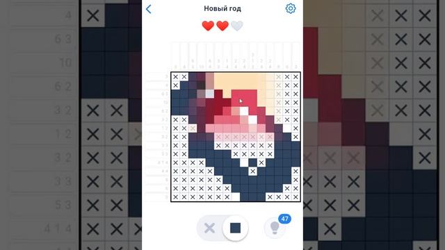 Nonogram.com - Событие Новый Год #35 Открытка 3 часть 52-55/144 - Японские кроссворды-нонограммы смотреть онлайн