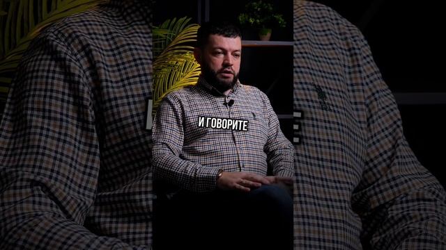 БУХГАЛТЕР | Особенности | Турция