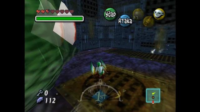 The Legend Of Zelda: Majora's Mask прохождение на русском - Часть 14 - Храм Залива