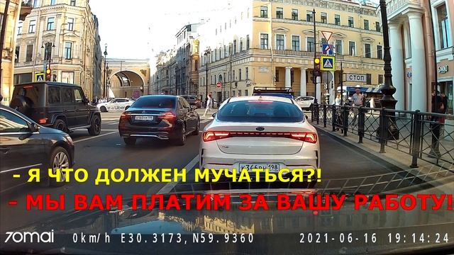 Больная марамойка из эконома Я ПЛАЧУ ДЕНЬГИ