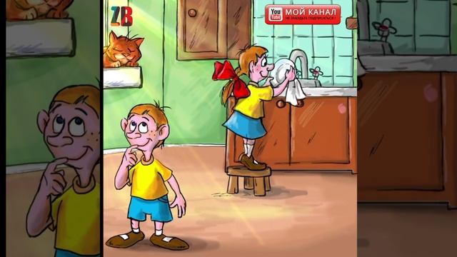 Детские стихи Аудио сказки детям Сундучок секретов Сказки онлайн Сказки на ночь смотреть онлайн