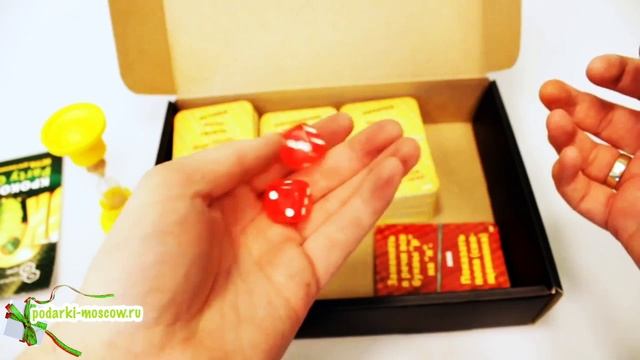 Крокодил - Игра настольная смотреть онлайн