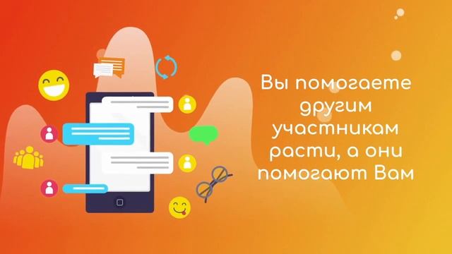PR Space - сервис по органическому продвижению в Instagram смотреть онлайн