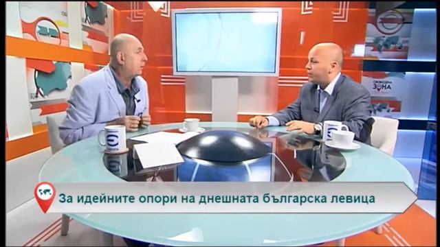 Шоу в ТВ Европа - Коритаров срещу Симов смотреть онлайн