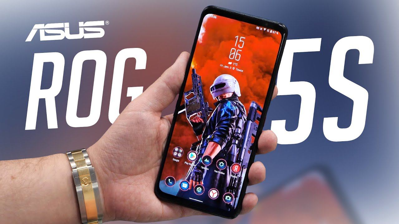 ASUS смогла обуздать Snapdragon 888+? Обзор ROG Phone 5s и ROG Phone 5 / Игровой тест смотреть онлайн