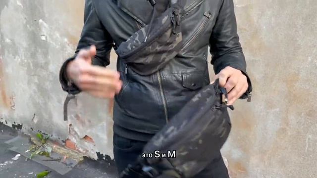 ДЯГ. Поясные сумки из кордуры. смотреть онлайн