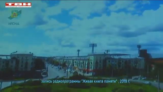 Заседание Горсовета ко Дню города. смотреть онлайн