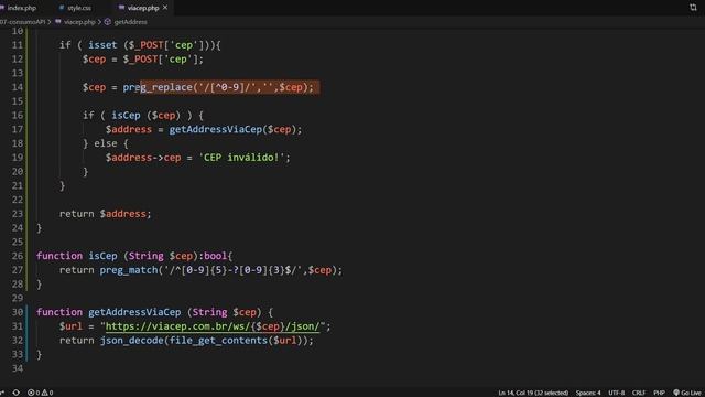 VIA CEP [4/4] - Refatorando o código смотреть онлайн