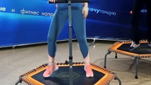 НОВОЕ! batufitness - танцевальный фитнес на мини батутах УРОК 1 с Женей Шарковой!