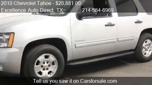 2010 Chevrolet Tahoe LS Engine Block Heater, Towing Pkg for смотреть онлайн
