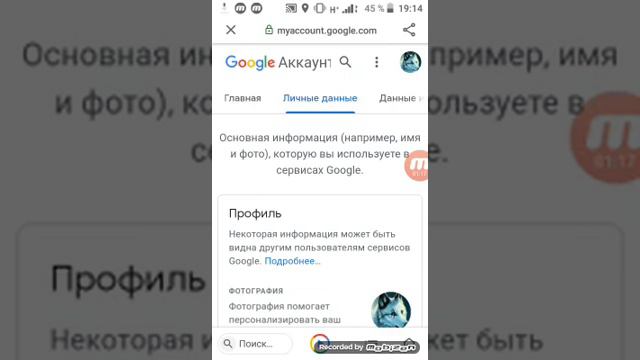 Как посмотреть виде в ютюбе +18 смотреть онлайн