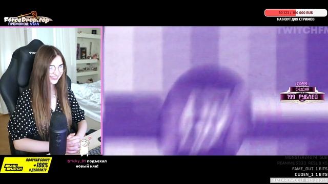 АРИНЯН СМОТРИТ: Топ Моменты с Twitch | Урок Тверка | Первый День Евелона в Киеве смотреть онлайн