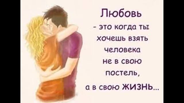 Грустные песни часть.2 смотреть онлайн