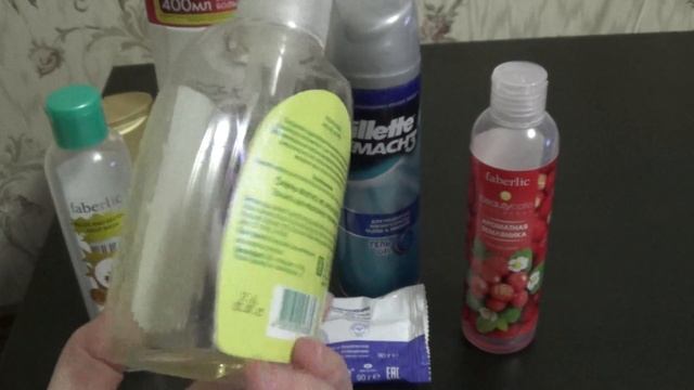 Пустые баночки апреля 2016 смотреть онлайн