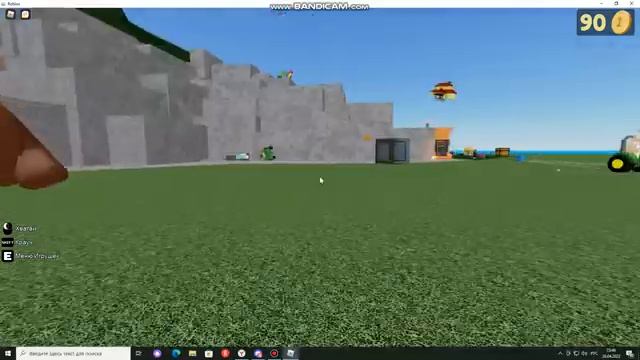 Снял чисто по фану-Добавляйте в друзья в роблоксе ник:huperma81 смотреть онлайн