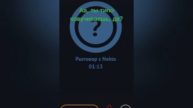 Под луну восходящую смотреть онлайн