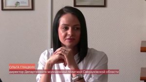 Чиновница.mp4