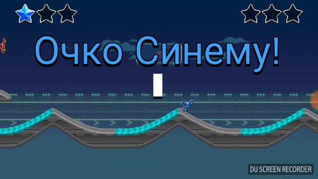 Игры с друзьями смотреть онлайн