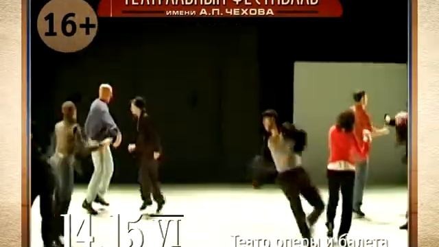 Ekaterinburg_AVI__DV_PAL смотреть онлайн