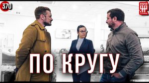 Дилер присвоил 600 000 рублей и "футболит" клиента