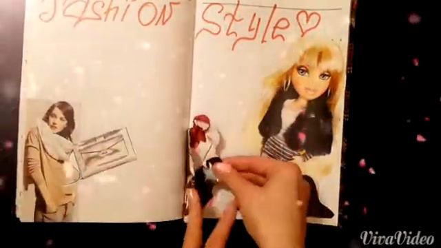 Разворот для ЛД смотреть онлайн