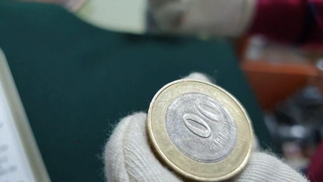 Монетный двор выпустил монету 00 тенге! Это не шутка! Это очень красивый и редкий брак,который стои смотреть онлайн