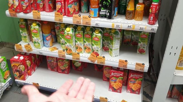 Всем привет!зачем скупили сахар,сахара теперь нет?что под полками магазина!?самая грязная пятерочка смотреть онлайн