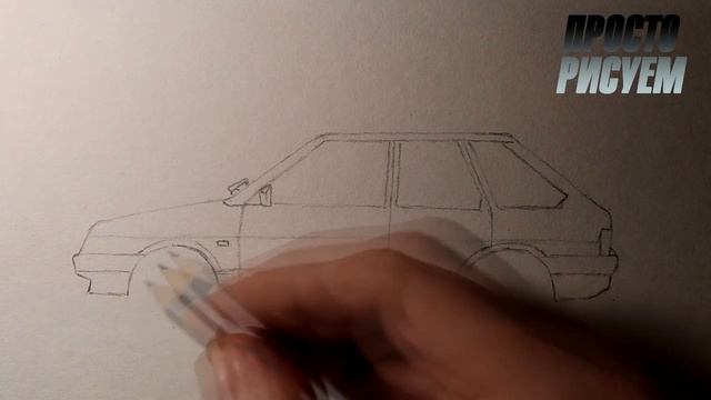 Как нарисовать машину ВАЗ-2109, Рисунки для детей и начинающих #drawings смотреть онлайн