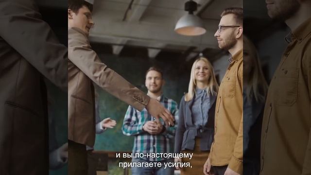 Что такое удача? | Шиварама Свами смотреть онлайн