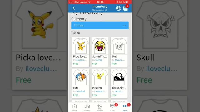 Как сделать футболку в ROBLOX смотреть онлайн