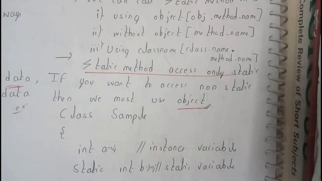 17 types of methods in java смотреть онлайн