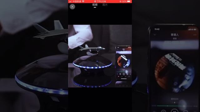 Игрушка-сувенир на магнитной подушке смотреть онлайн