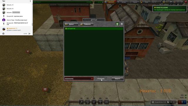 Стрим | Танки Онлайн | С днём Защитника! | Грандиозный голдопад смотреть онлайн