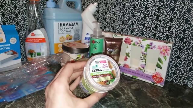 Пустые баночки #2 2019