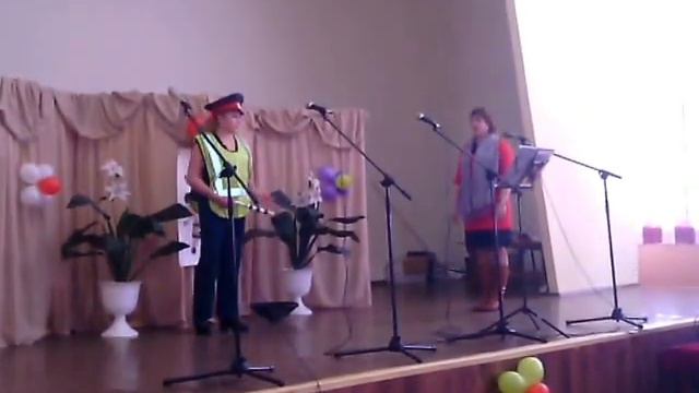 Гаишник и Шофёр смотреть онлайн