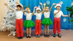 Детская песня «Здравствуй, Новый год»