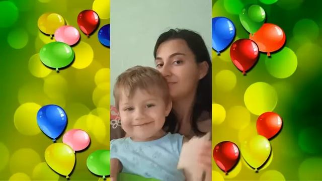 Поздравление для внука от бабушки смотреть онлайн