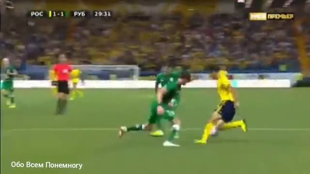 Элдор Шомуродов топ 5 голов за Ростов смотреть онлайн