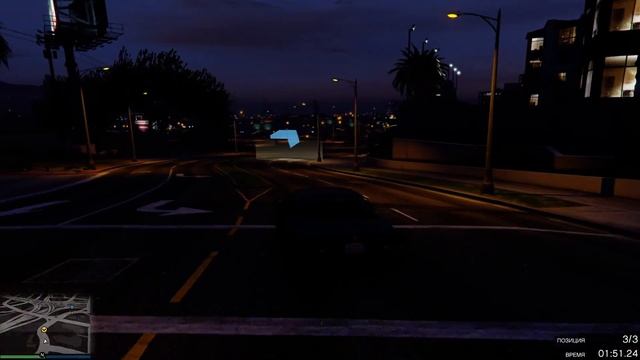 Первый запуск Gta 5 Online