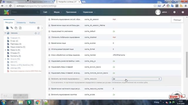 Modx Revolution: как сделать мобильную версию сайта