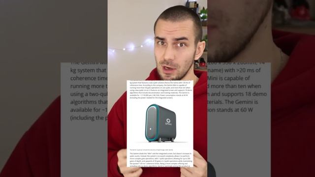 Домашний квантовый компьютер! смотреть онлайн