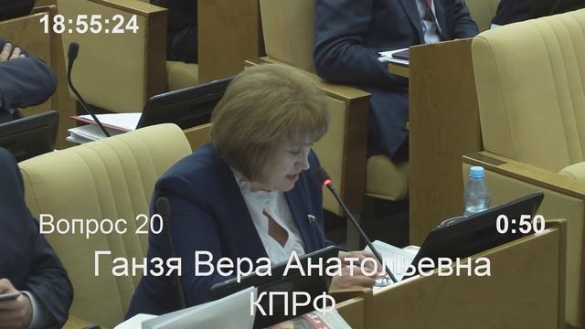 Вера Ганзя. О капитальном ремонте смотреть онлайн