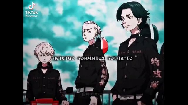 Реакция Все Ради Игры на Нила как Инуи 1/1 смотреть онлайн